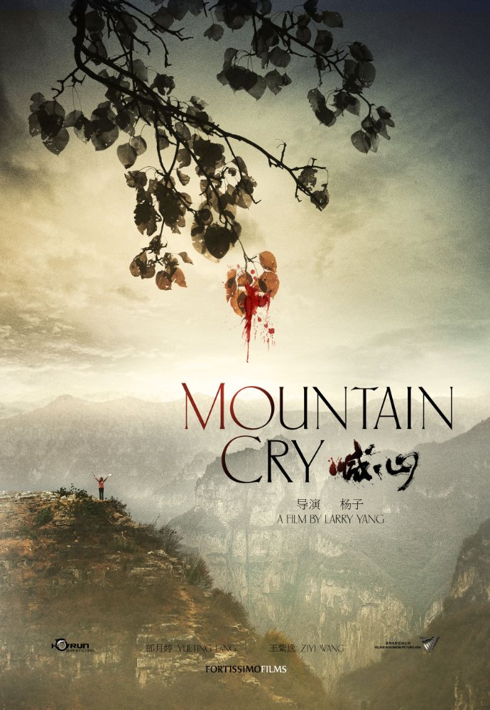 Mountain Cry stream