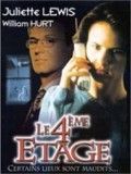 Le Quatrième étage