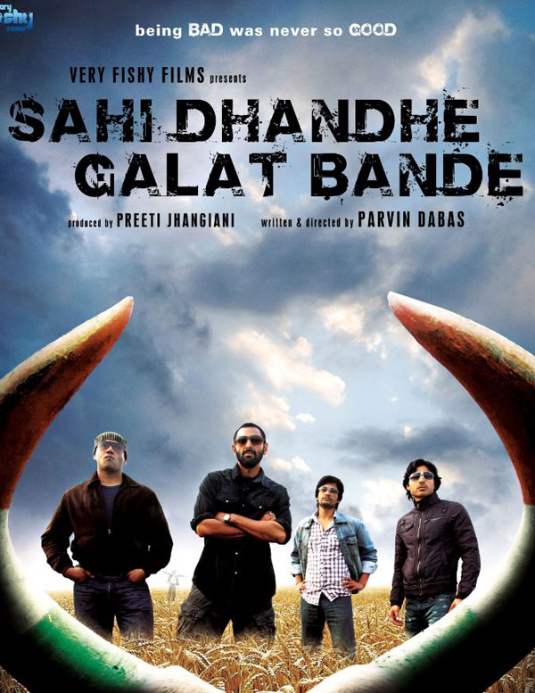 Sahi Dhandhe Galat Bande