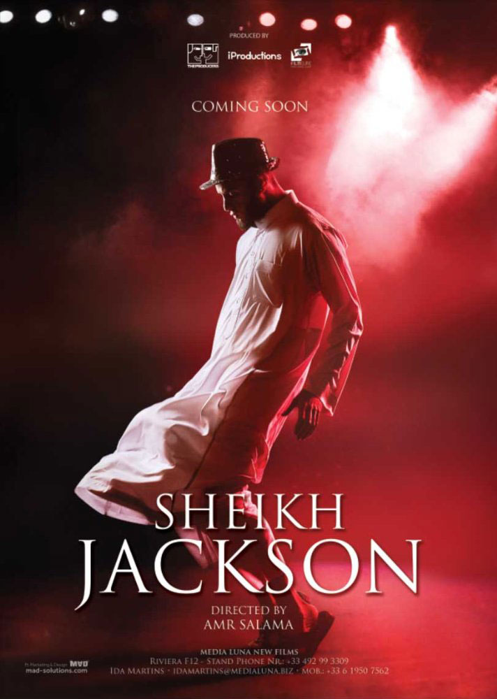 Sheikh Jackson stream