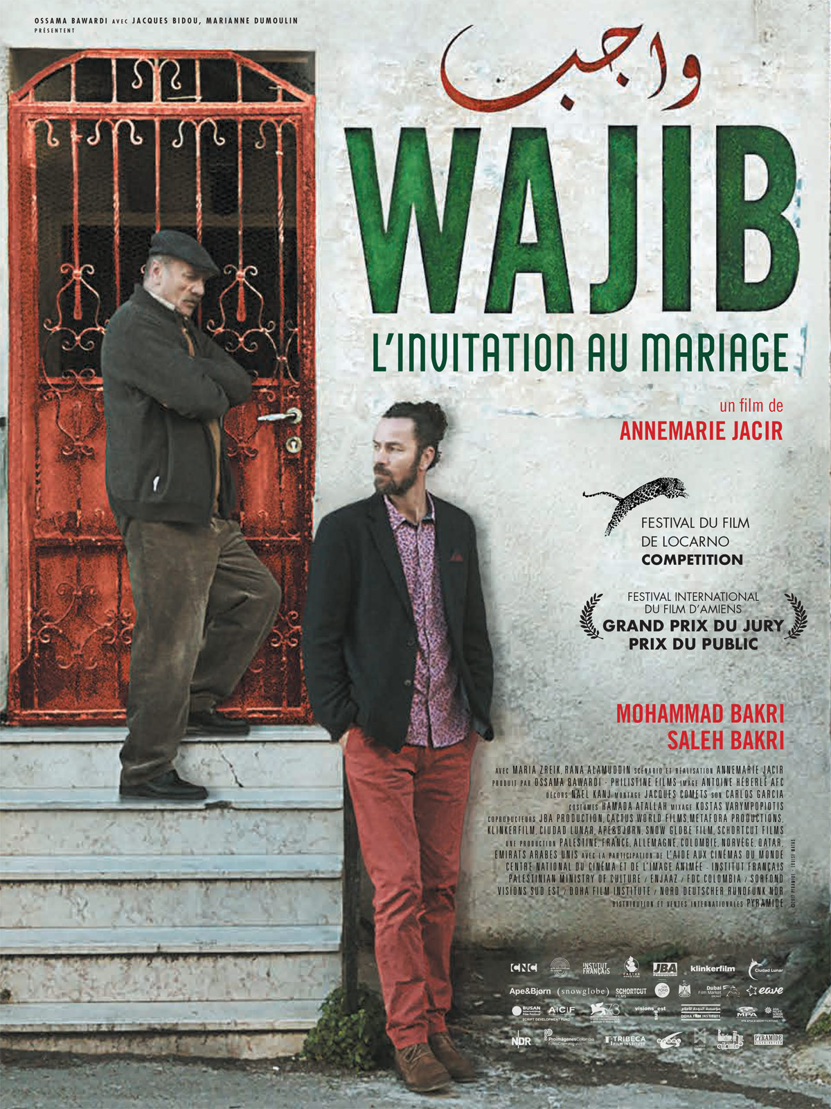 Wajib - L'invitation au mariage stream