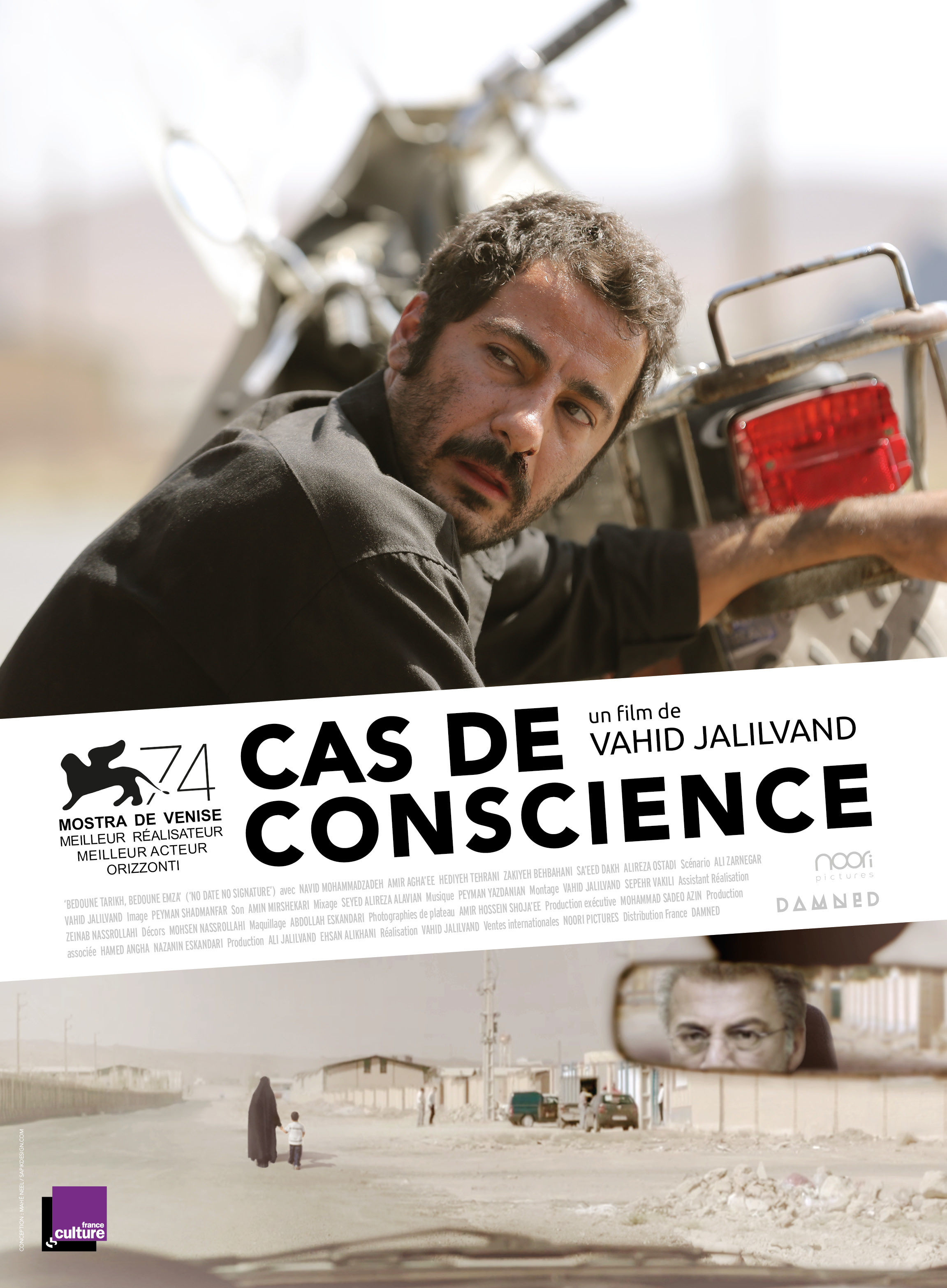 Cas de conscience stream