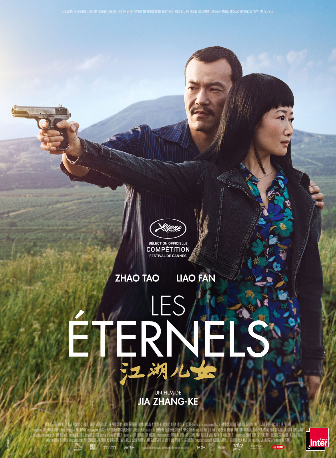 Les Eternels (Ash is purest white) stream