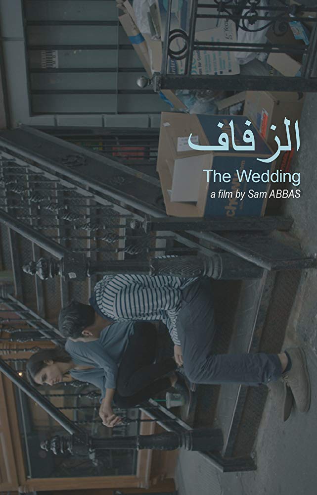 The Wedding stream