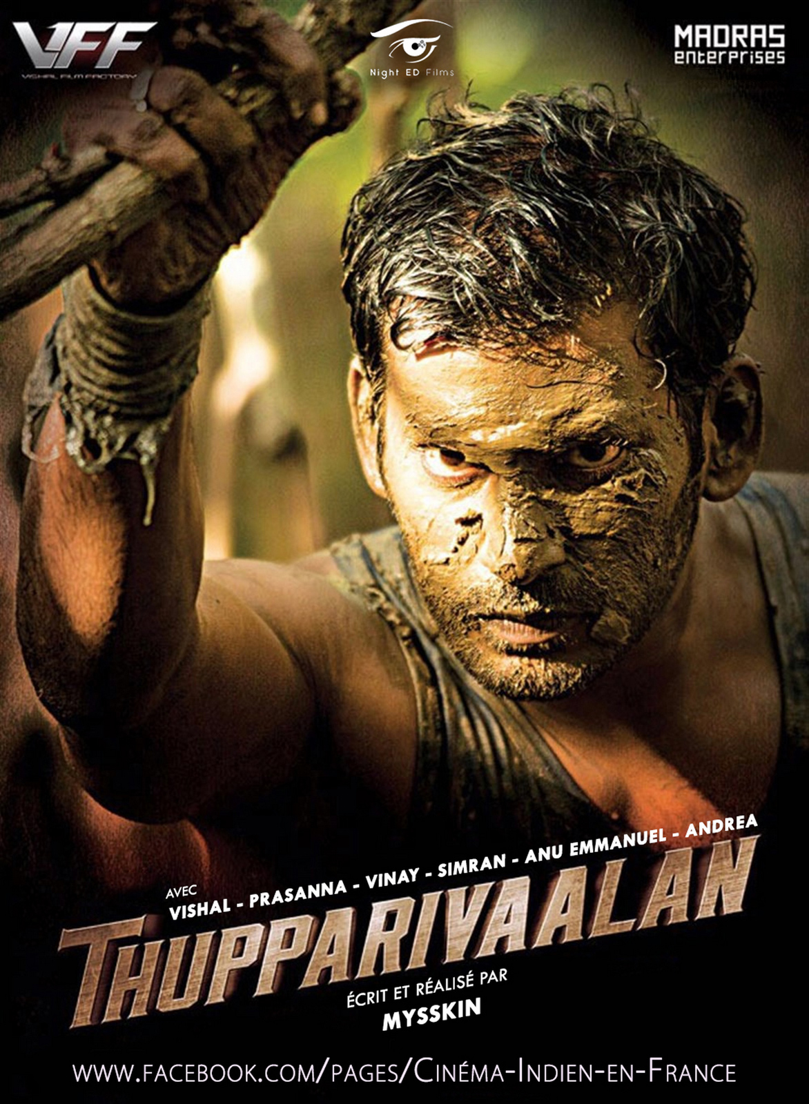 Thupparivaalan stream