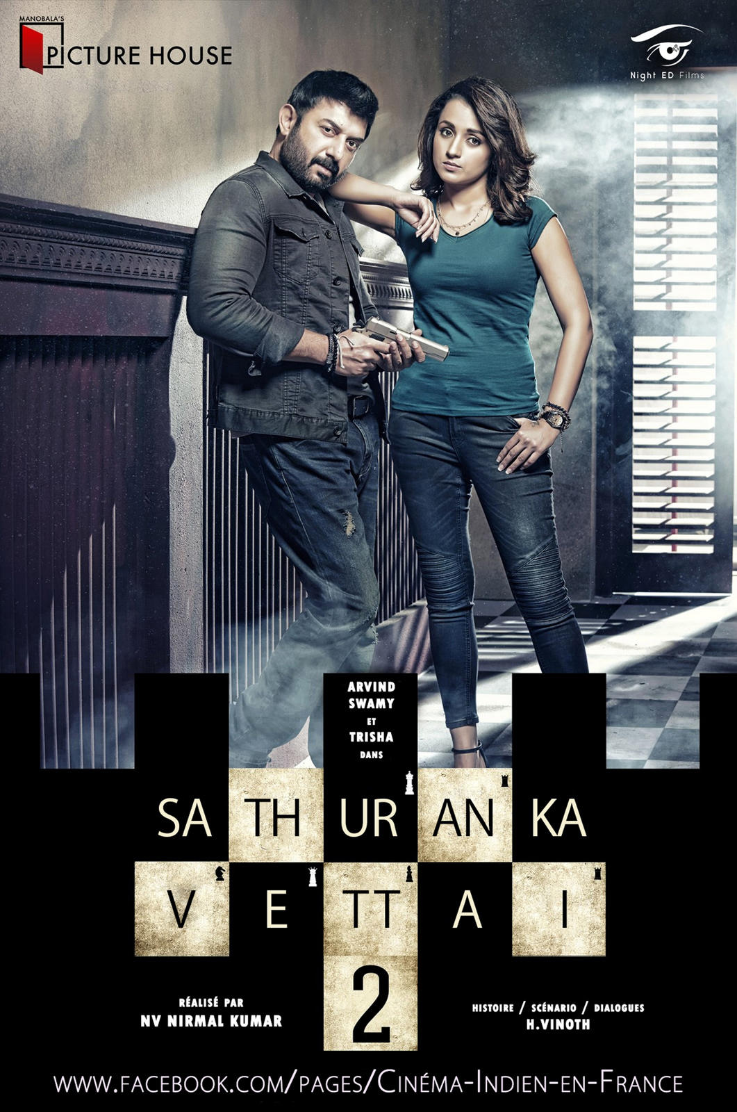 Sathuranga Vettai 2 stream