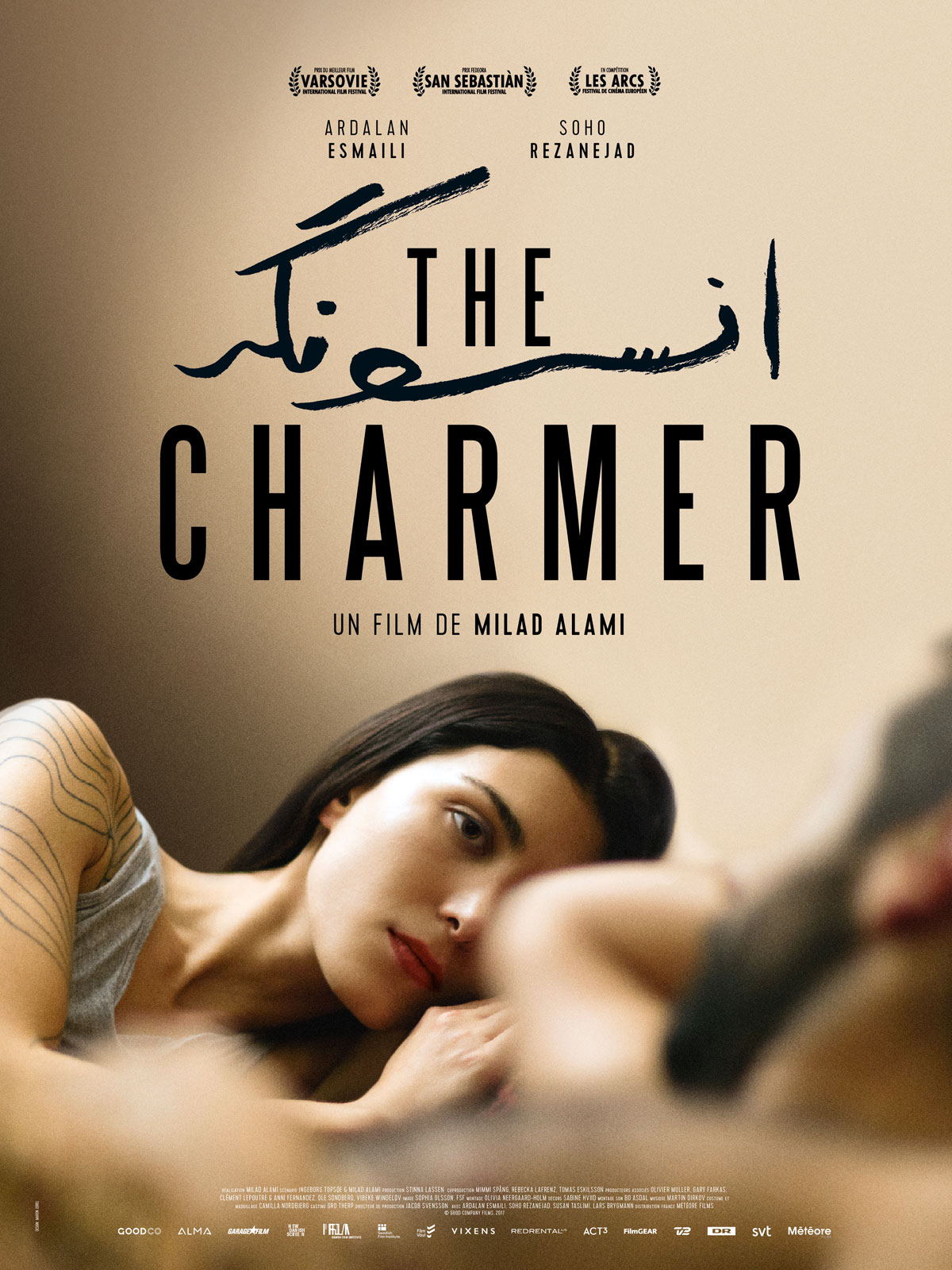 The Charmer