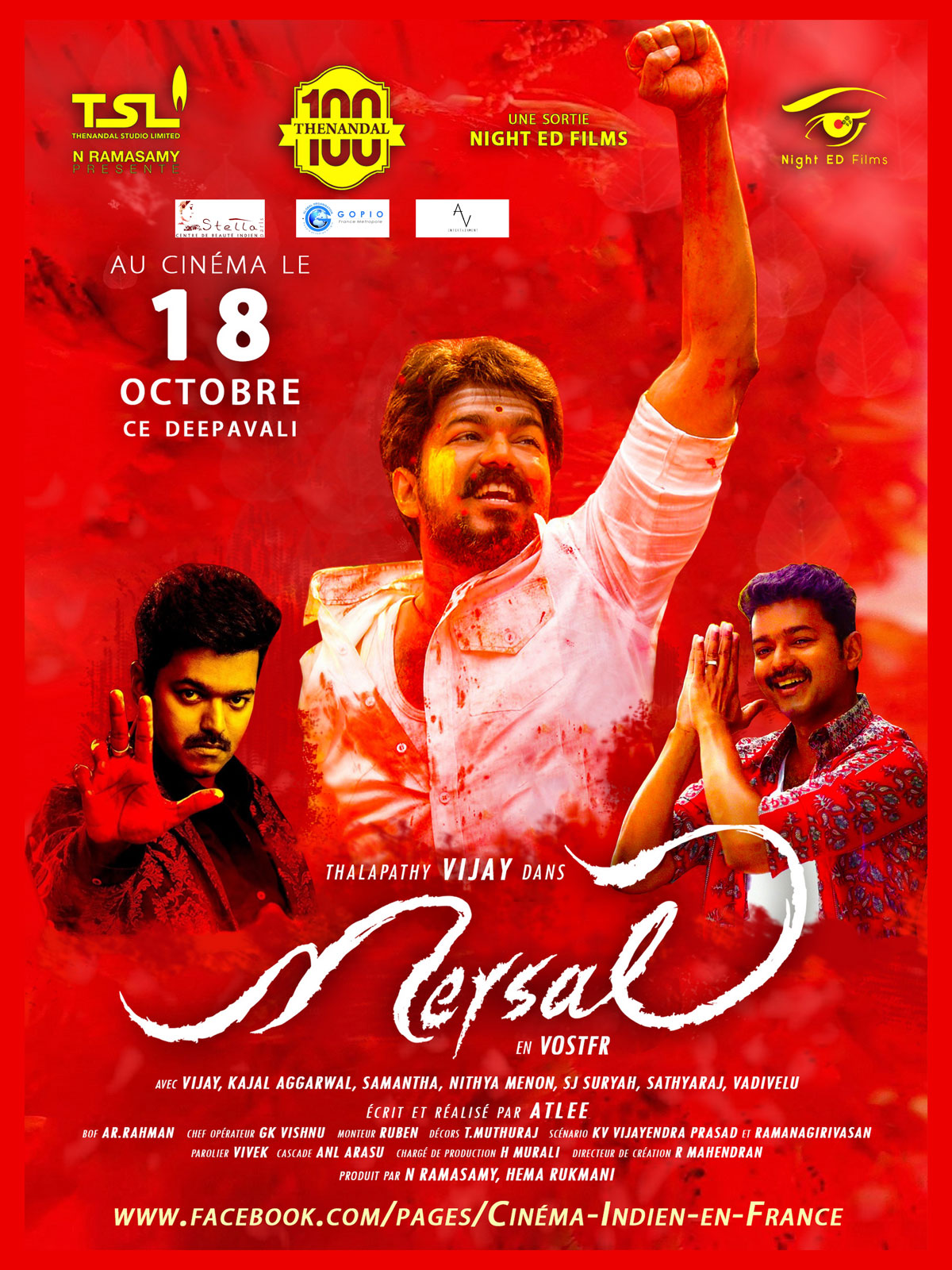 Mersal stream