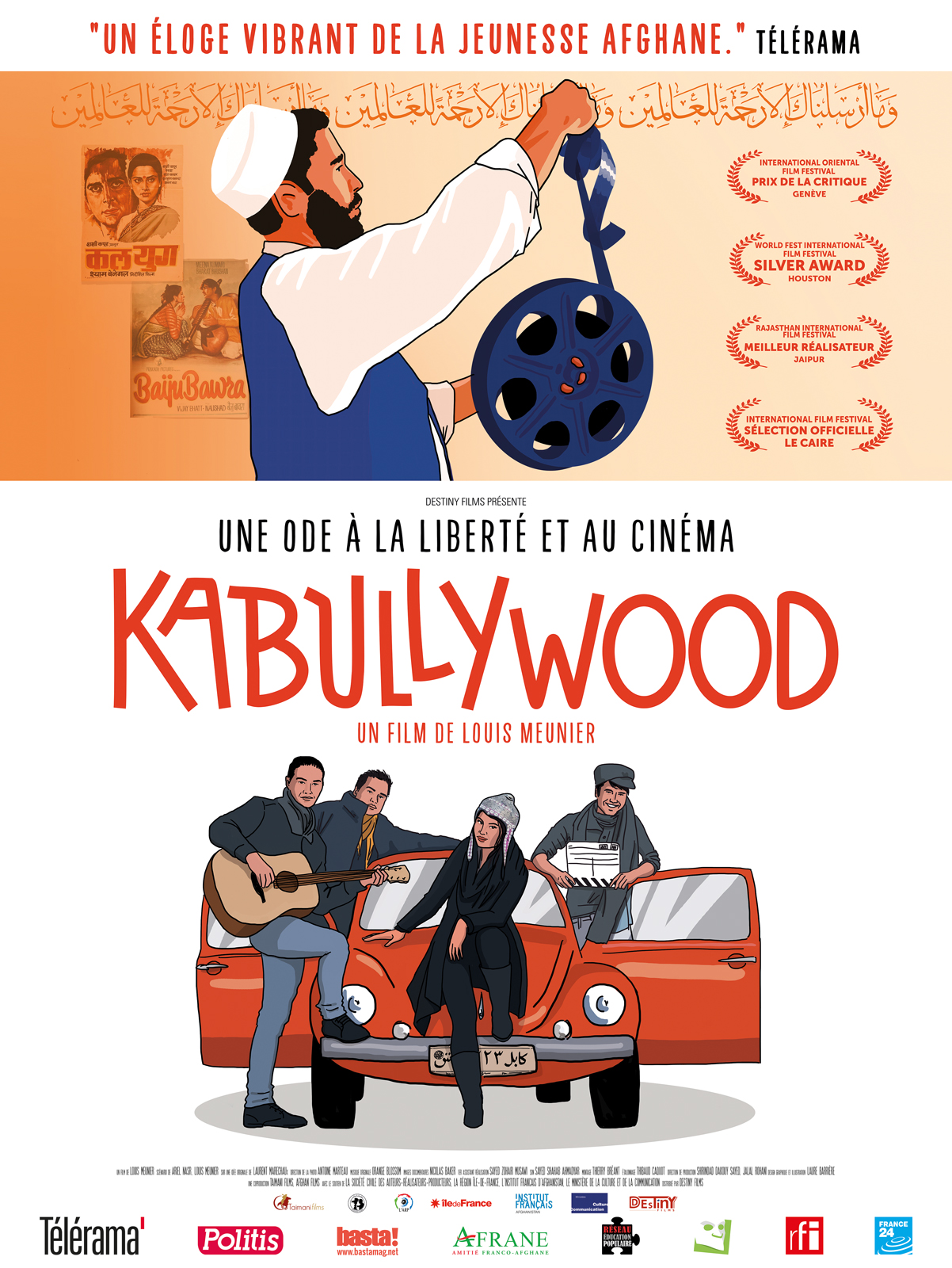 Kabullywood stream