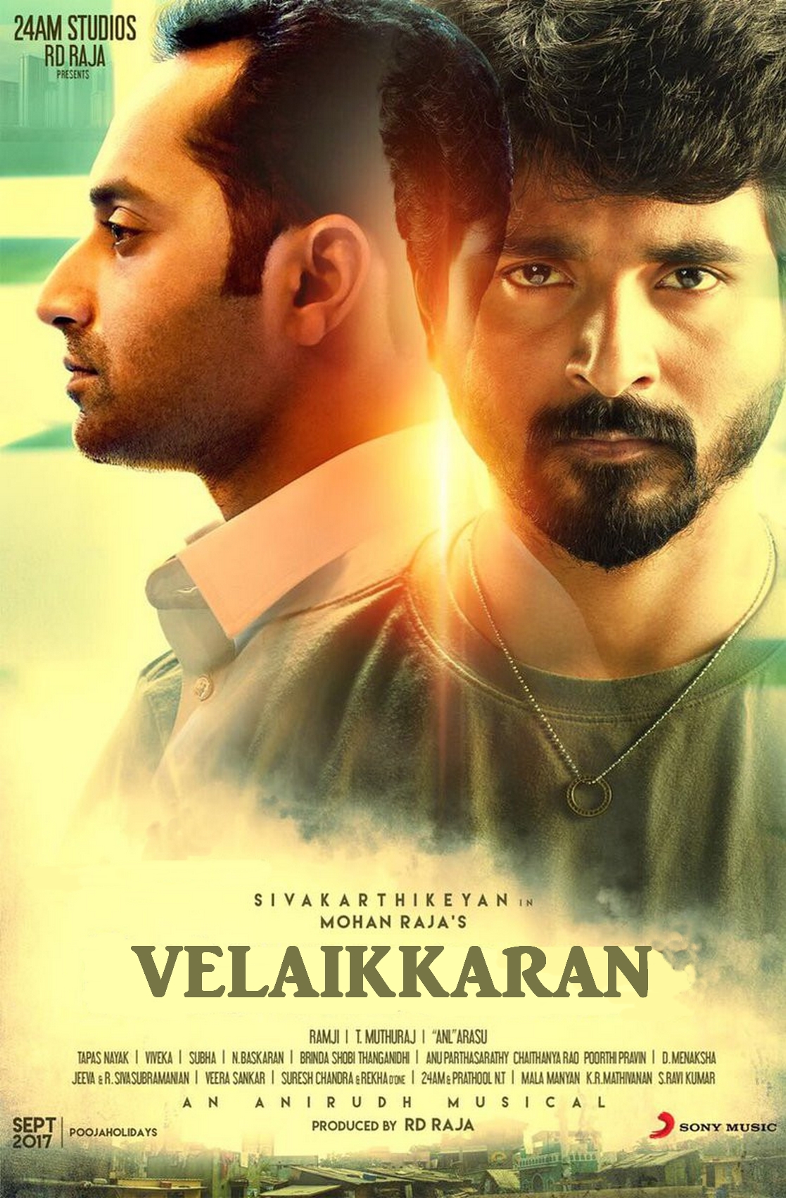 Velaikkaran stream