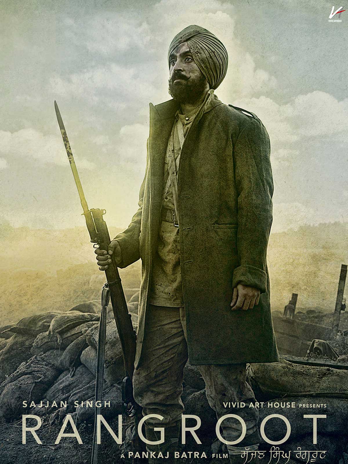 Sajan Singh Rangroot stream