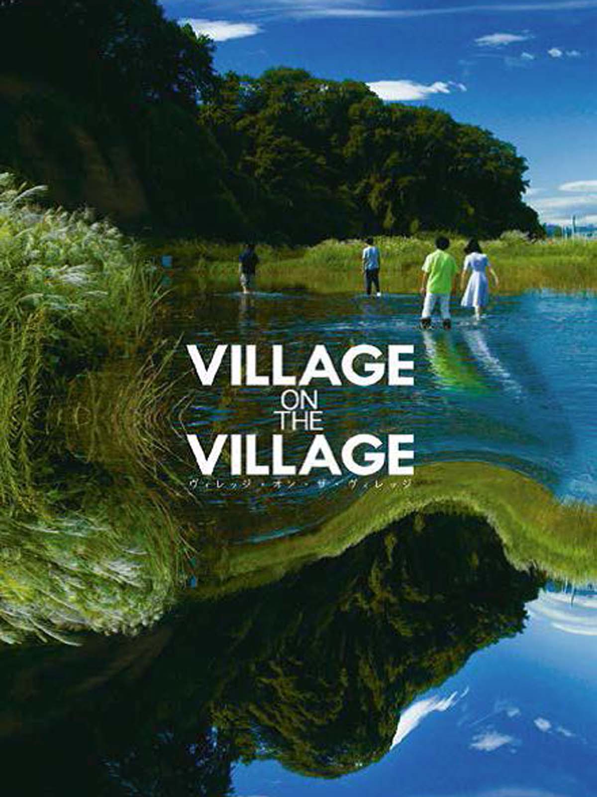 Village on the village stream