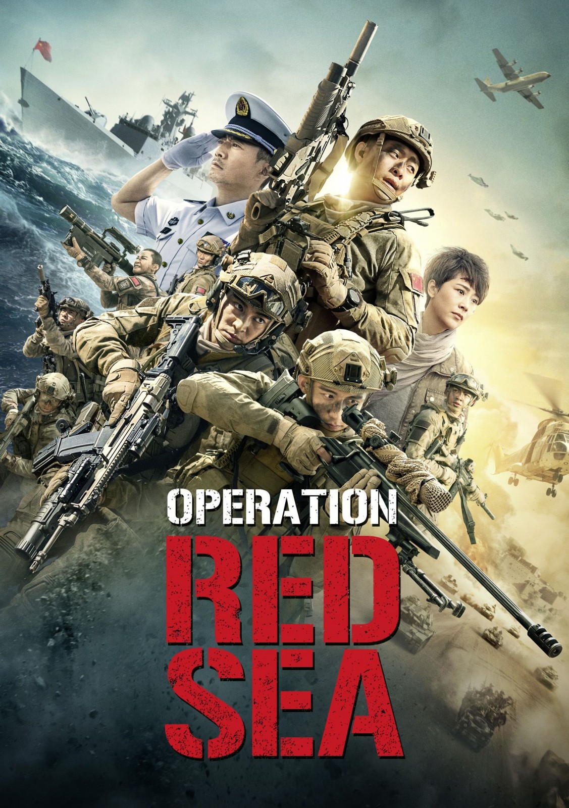 Operation Red Sea stream