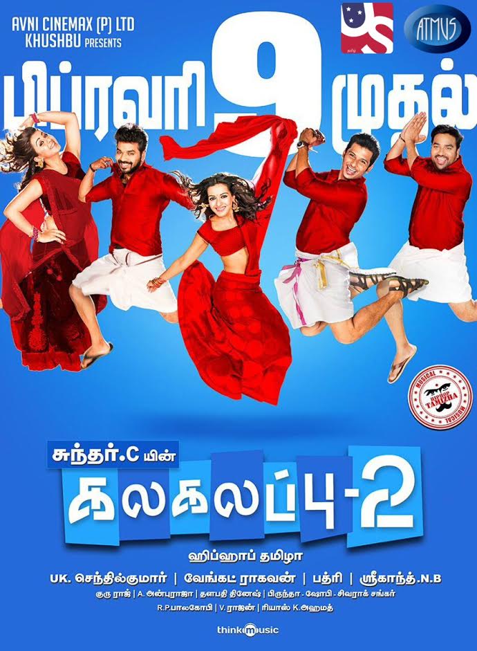 Kalakalappu 2 stream