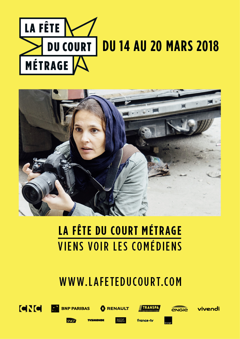 La Fête du court métrage - Viens voir les comédiens