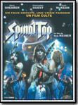 Spinal Tap