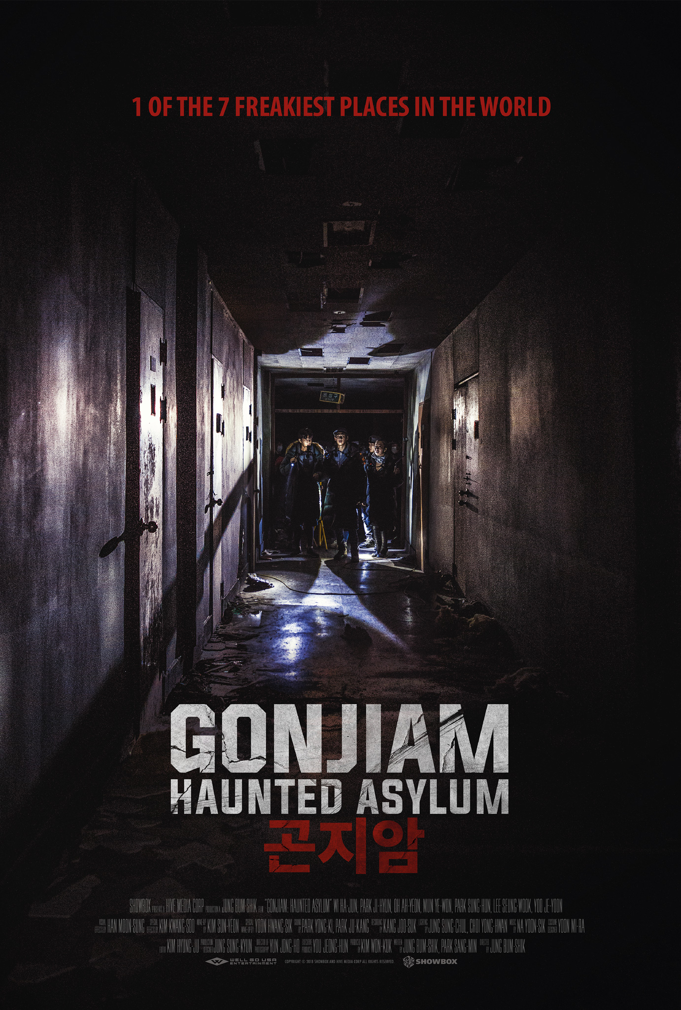 Gonjiam: Haunted Asylum stream