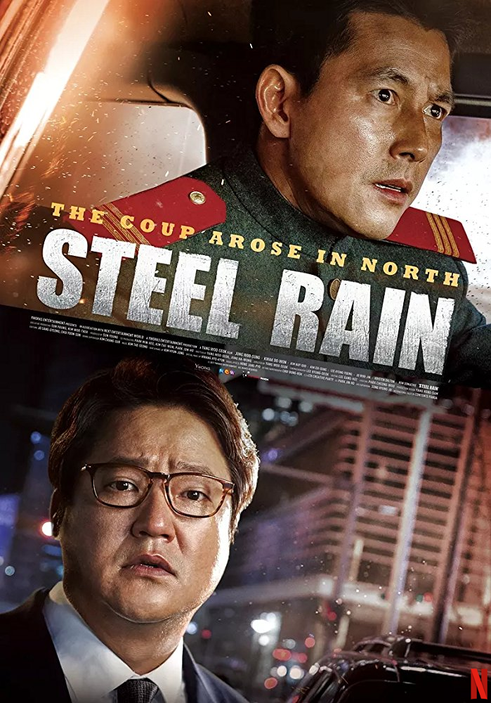 Steel Rain stream