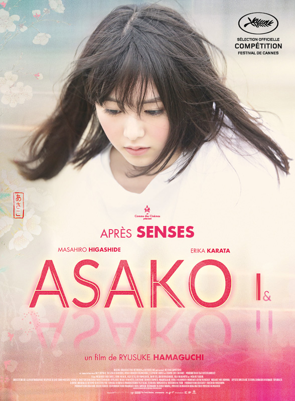 ASAKO I&II; stream