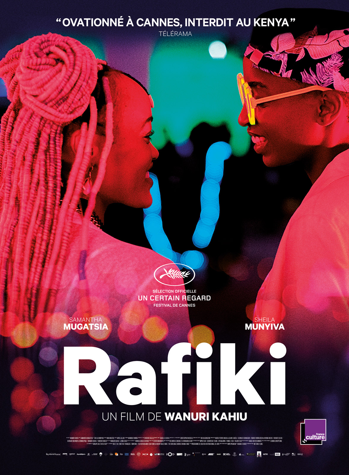 Rafiki stream