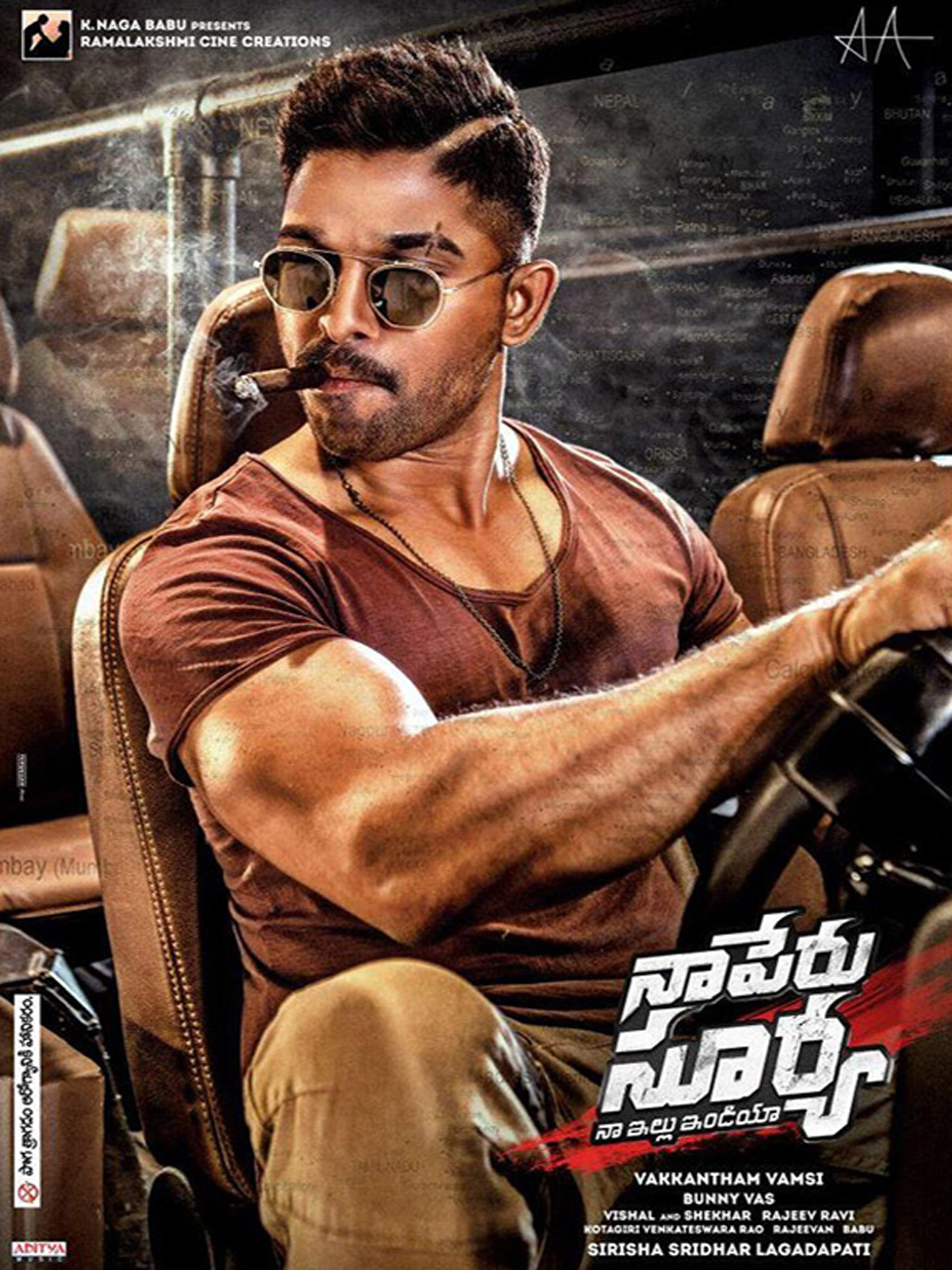 Naa Peru Surya stream