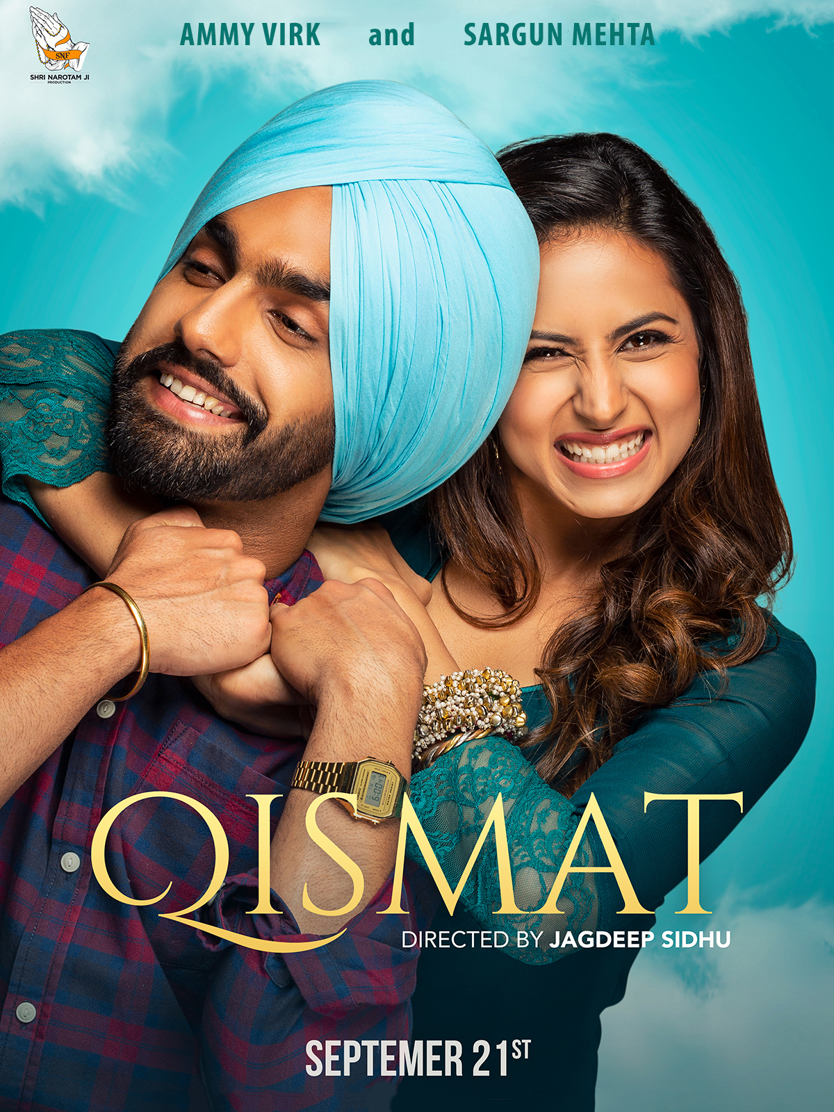 Qismat stream