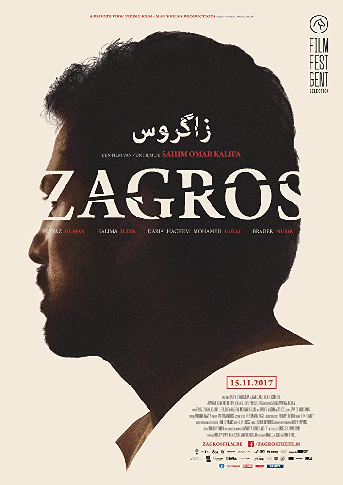 Zagros stream