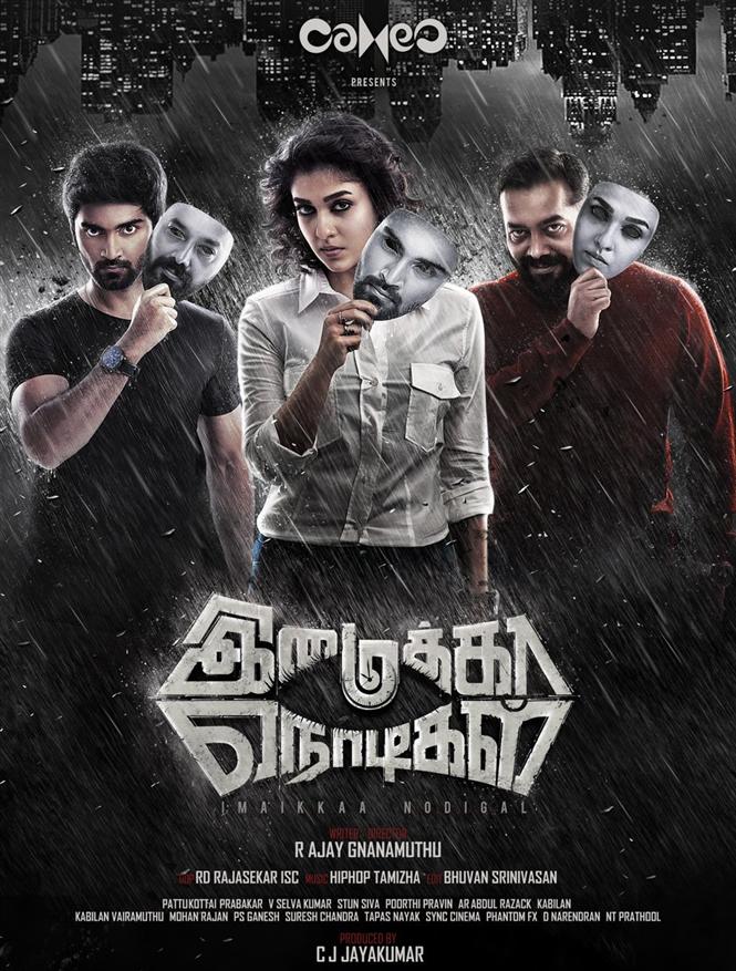 Imaikkaa Nodigal stream