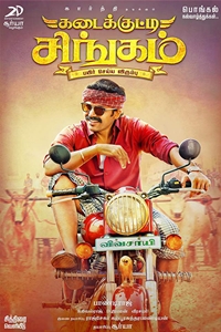 Kadaikutty Singam stream