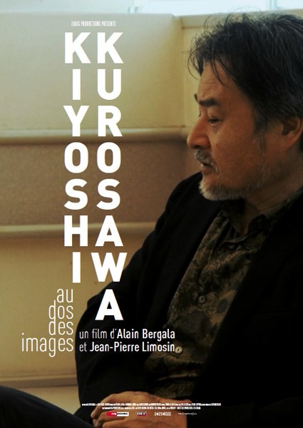 Kiyoshi Kurosawa, au dos des images stream