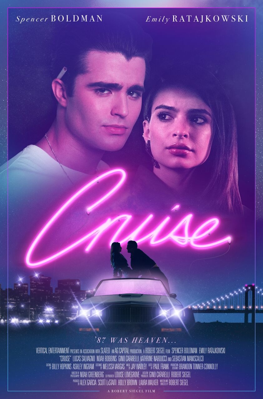 Cruise stream