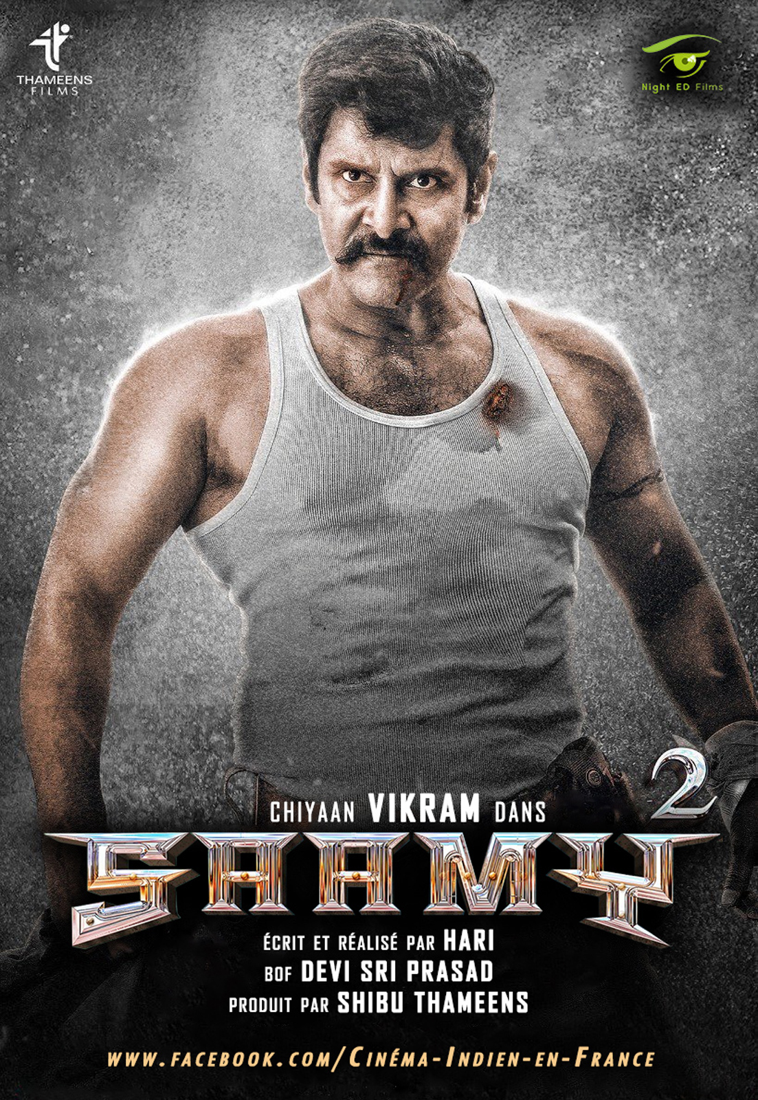 Saamy 2 stream