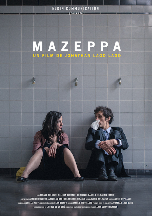 Mazeppa stream