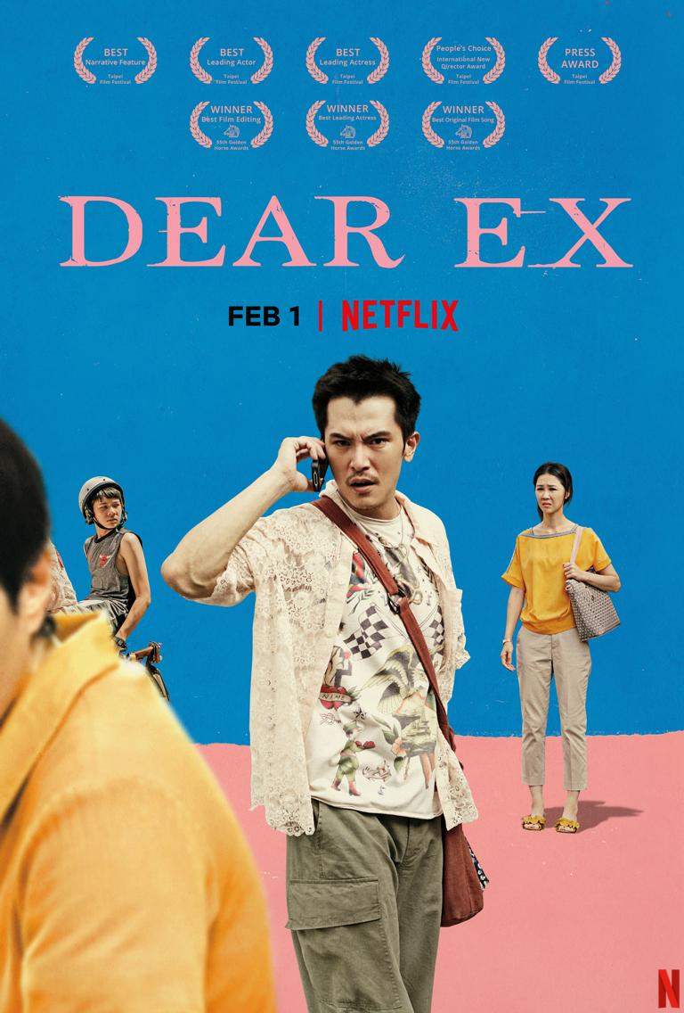 Dear Ex