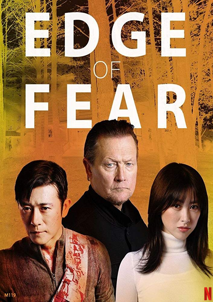 Edge of Fear stream