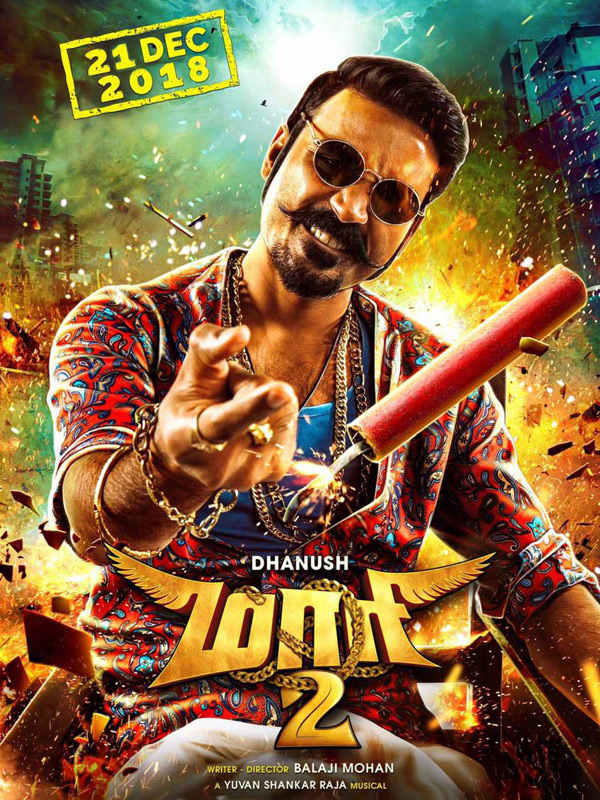 Maari 2 stream