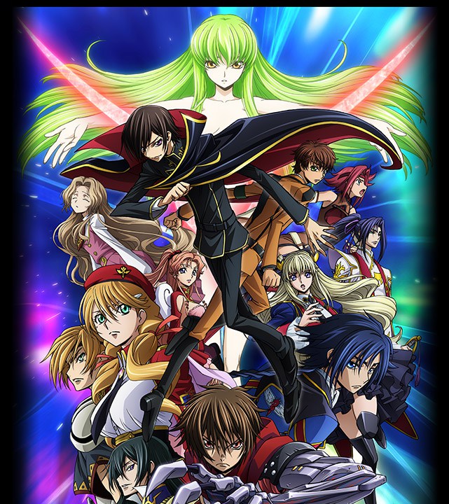 Code Geass: Lelouch of the Resurrection