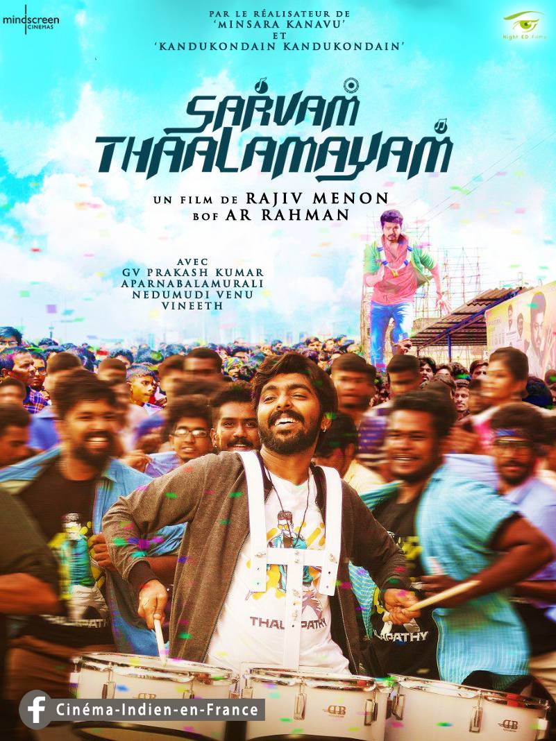 Sarvam Thaala Mayam stream