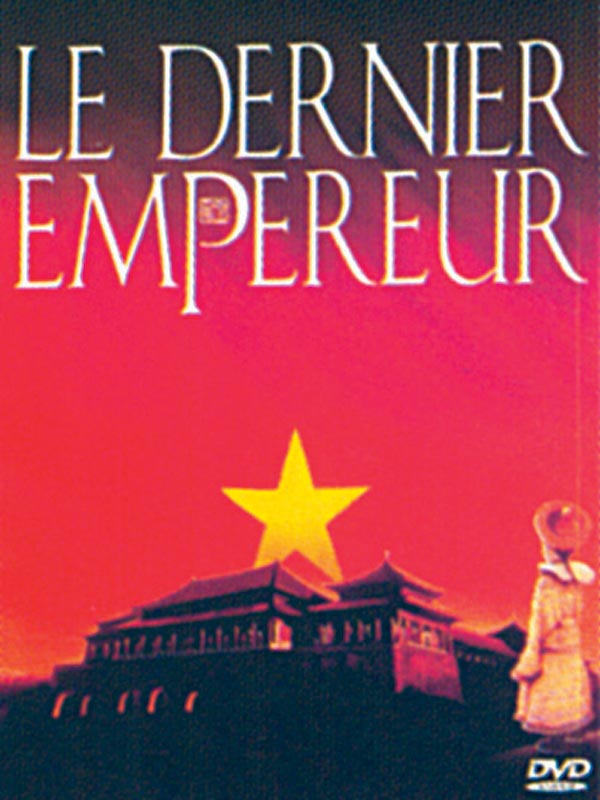 Le Dernier empereur