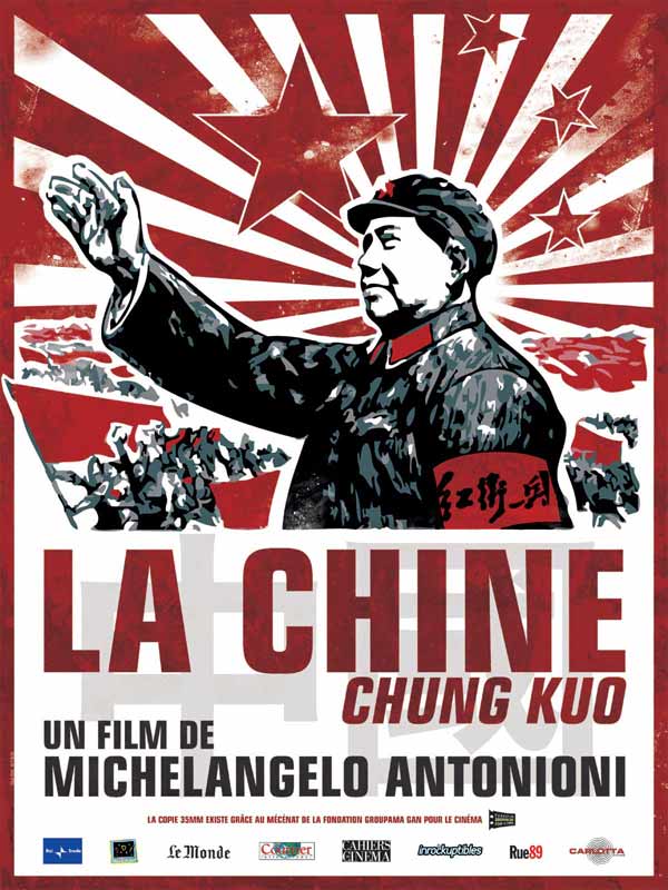 La Chine