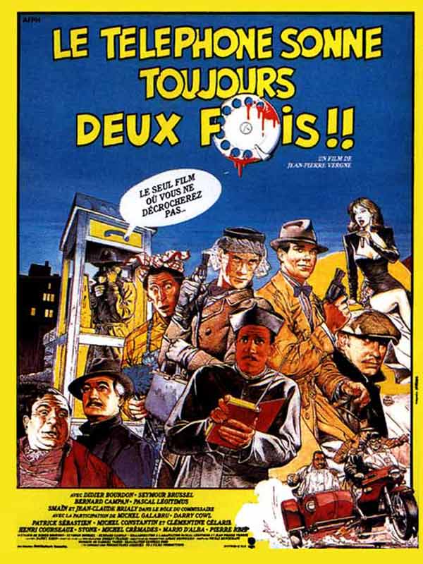 Le Téléphone sonne toujours deux fois