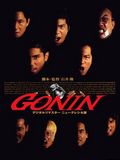 Gonin 2