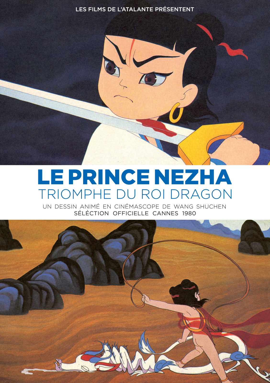 Le Prince Nezha triomphe du Roi Dragon