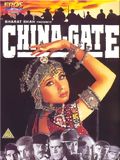 China Gate