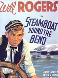 Steamboat round the bend