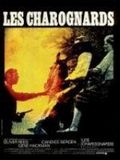 Les Charognards