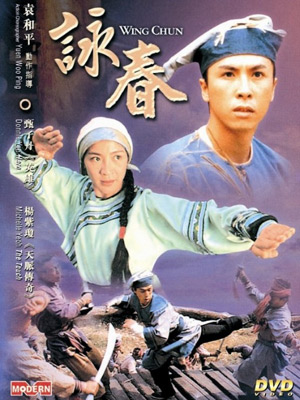 Wing Chun