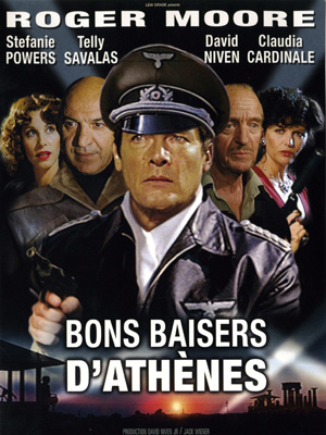 Bons baisers d'Athènes
