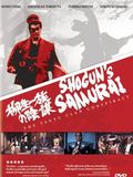 Le Samourai et le Shogun