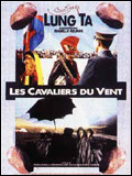 Lung Ta les cavaliers du vent
